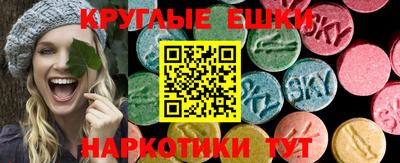 COCAINE Анжеро-Судженск